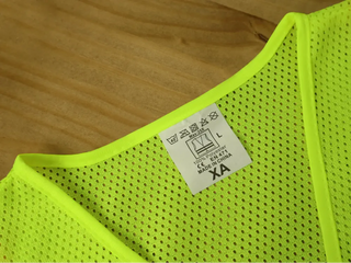 Custom Reflective Safety Vest 10 Utility Pockets Polyester Mesh for Breathability Ideal for construction, cycling & dog walking CustomTok